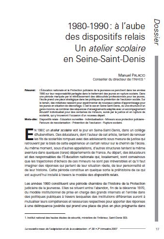 Premières pages de l'article "1980-1990 : à l’aube des dispositifs relais. Un atelier scolaire en Seine-Saint-Denis"